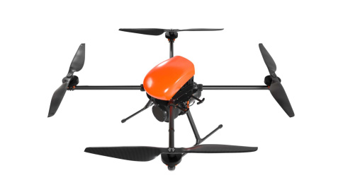 Геоскан 401 Гамма фото 1