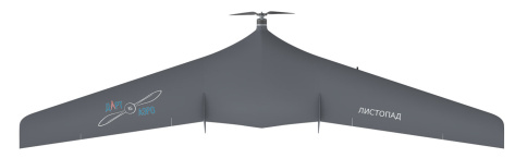 БВС ЛИСТОПАД фото 3