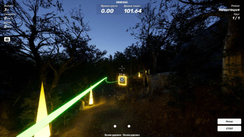 Pioneer Drone Sim фото 4