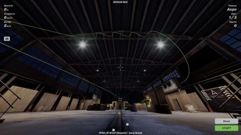 Pioneer Drone Sim фото 8