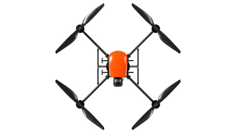 Геоскан 401 Гамма фото 6