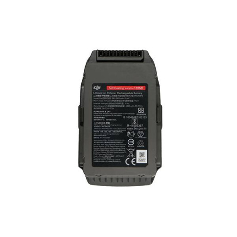 Интеллектуальная батарея для Mavic 2 Enterprise (Part 2) фото 5