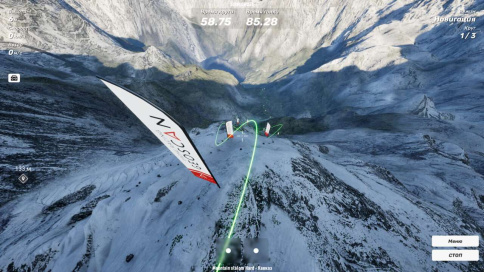 Pioneer Drone Sim фото 7