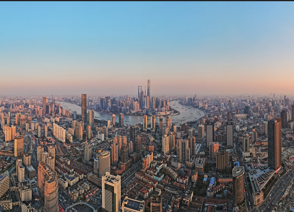 Широкий угол