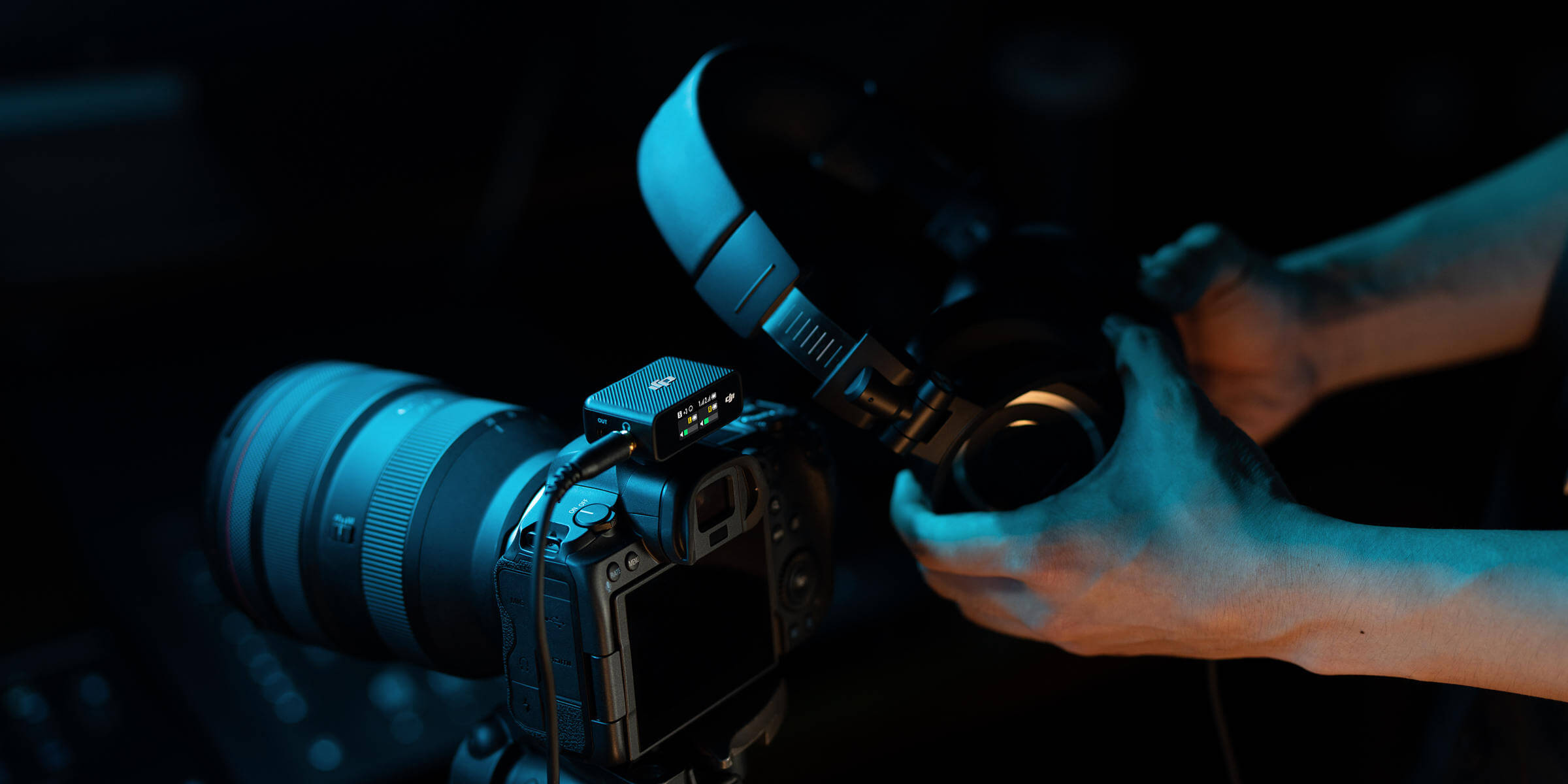 Многоуровневое управление усилением