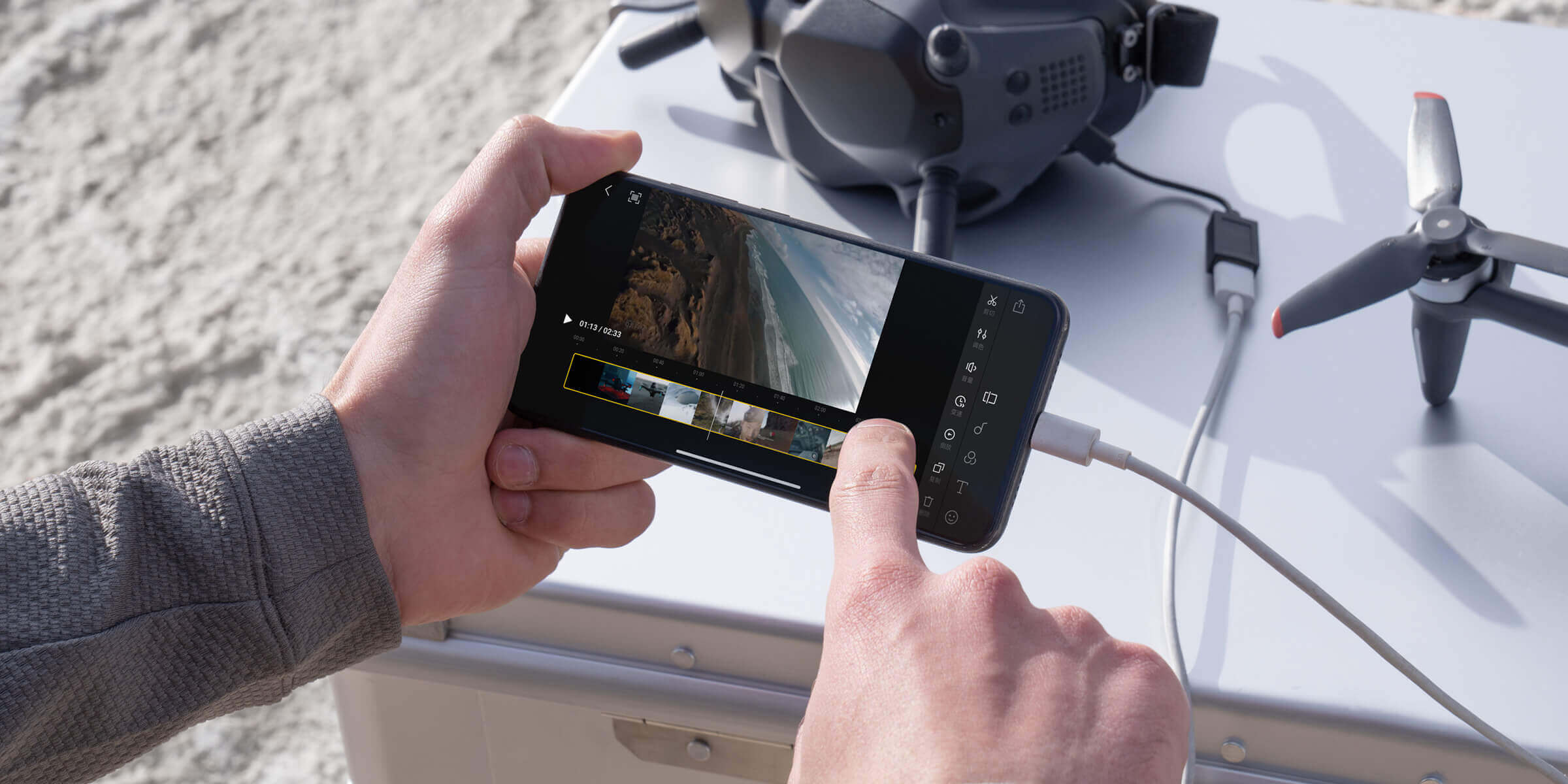 Редактируй и делись