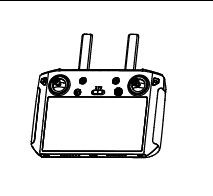 Пульт DJI Smart Controller - 1 шт.