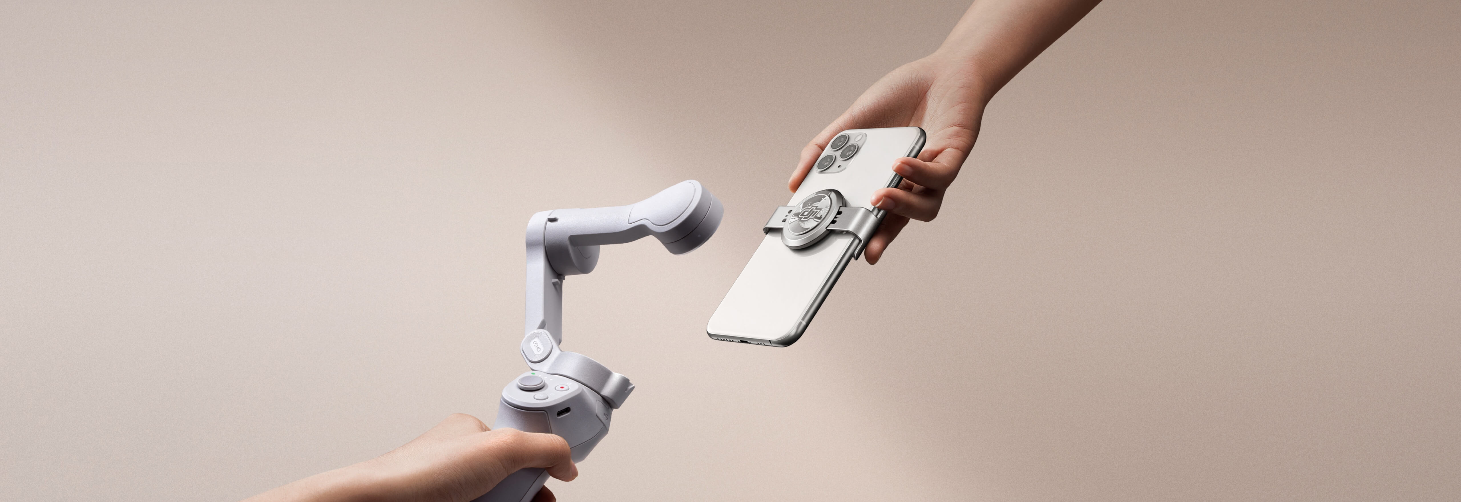 Создавайте сближающие моменты