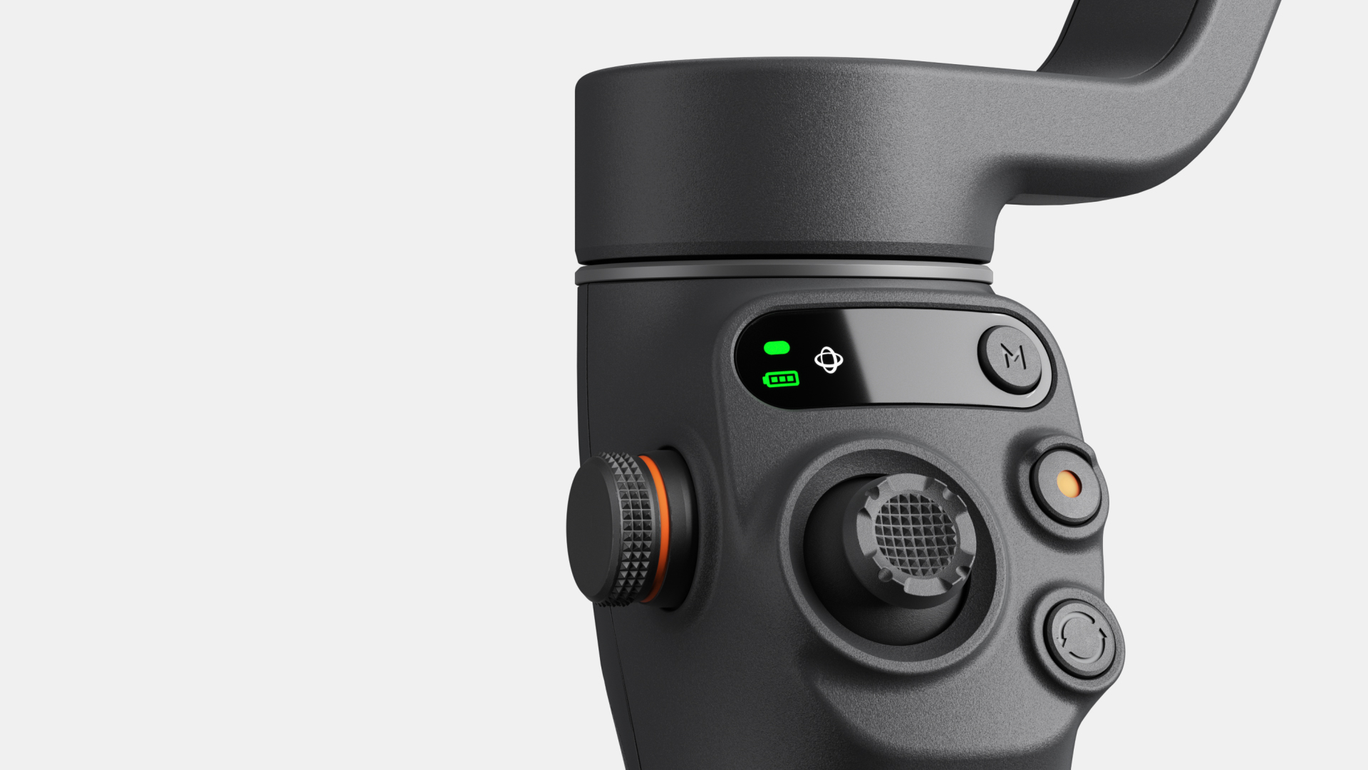 Плавное управление