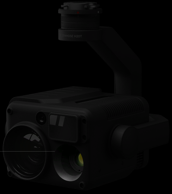 Радиомертическая термальная камера