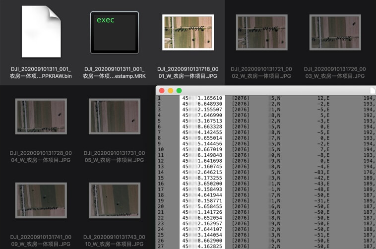 Место централизованного хранения фото, данных GNSS и файлов TimeStamps.MRK.