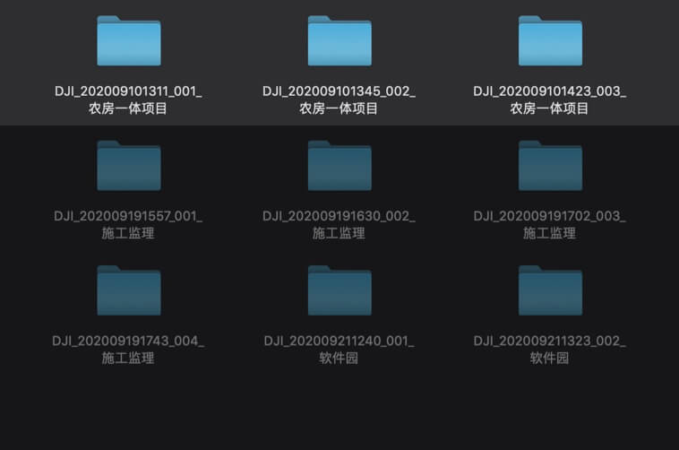 Файлы результатов миссии автоматически привязываются к названию миссии и времени миссии.